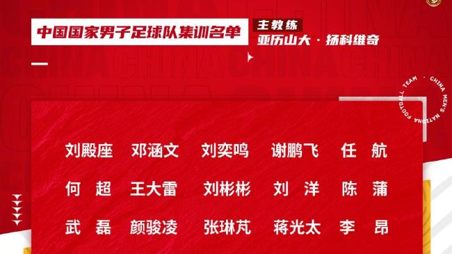 含紧一点h边做边走动态图